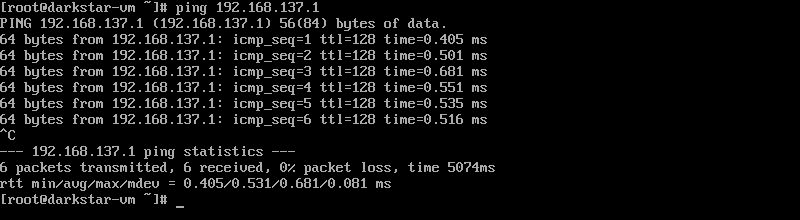 Ping Gateway